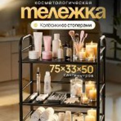 Искусственное оливковое дерево - фото 1