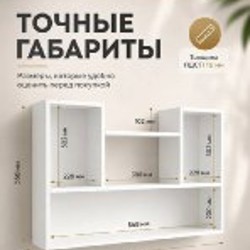 Искусственное оливковое дерево - фото 2