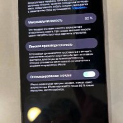 Iphone 14 pro max - фото 2