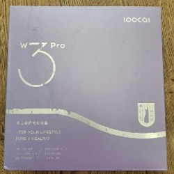 Ирригатор Xiaomi W3 Pro - фото 2