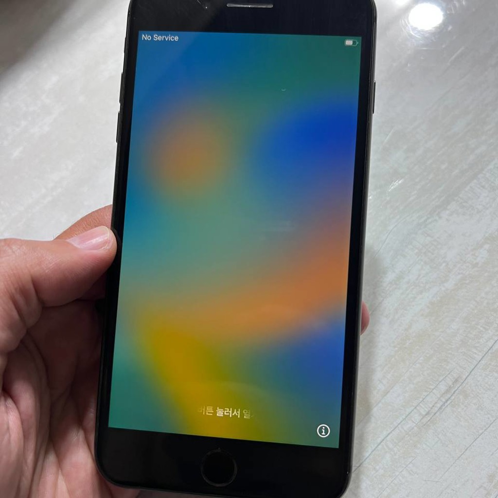 IPhone 8plus