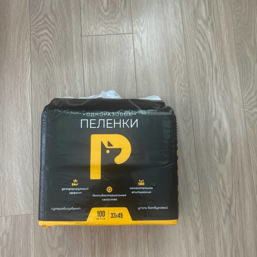 Пеленки для собак