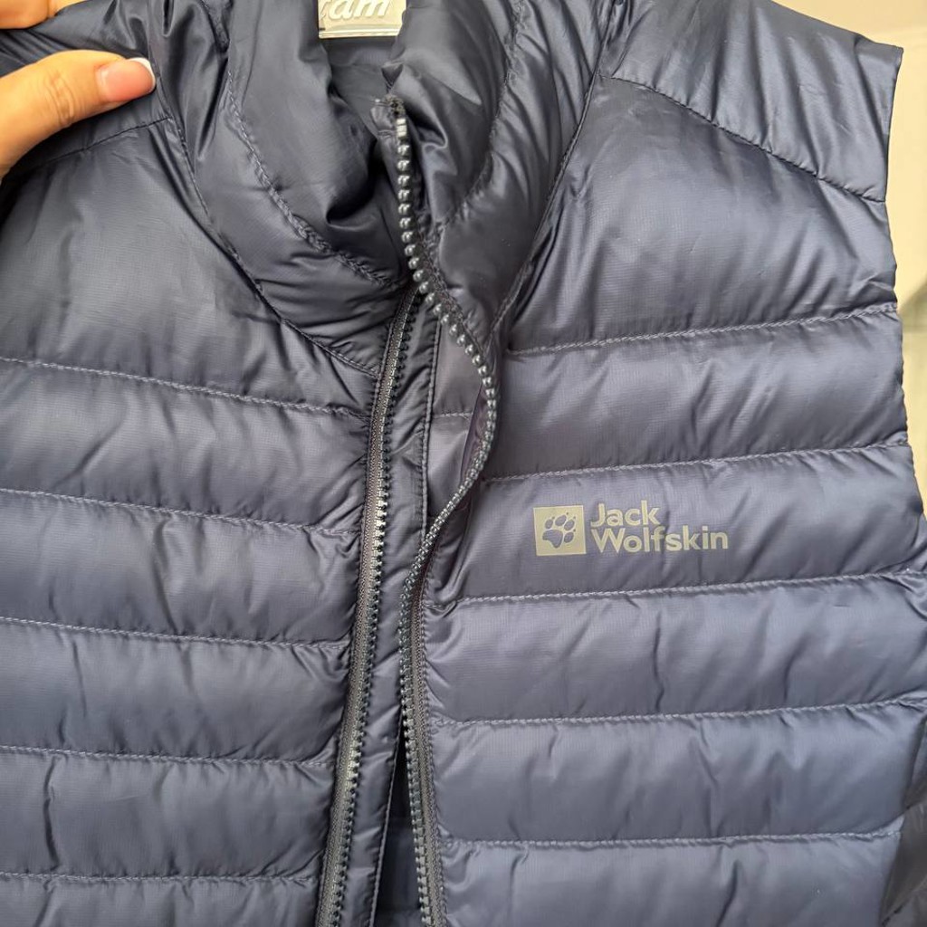 Жилет Jack Wolfskin женский
