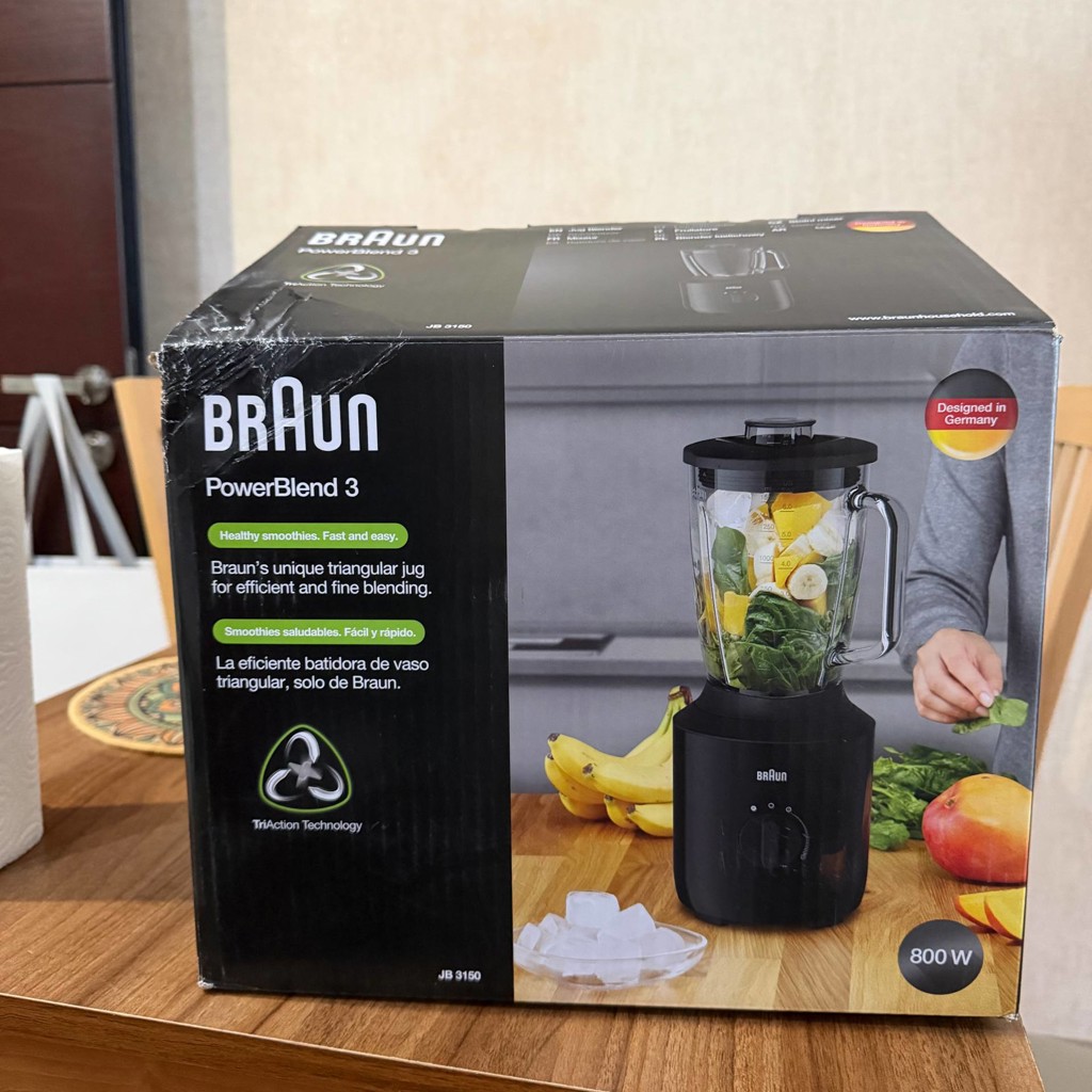 Блендер Braun PowerBlend 3