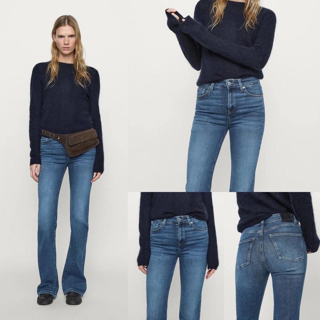 Джинсы Massimo Dutti
