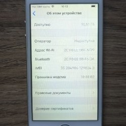 Iphone 5s A1457 - фото 3