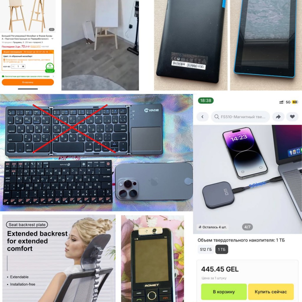 Планшет Lenovo