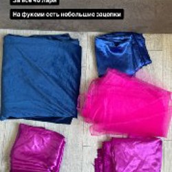 Розовый фатин - фото 2