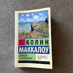 Платье мини черное - фото 10