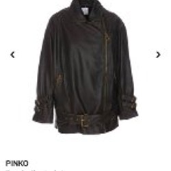 Кожаная куртка Pinko - фото 5