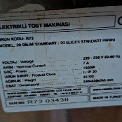 Электрический контактный гриль REMTA R73 - фото 3