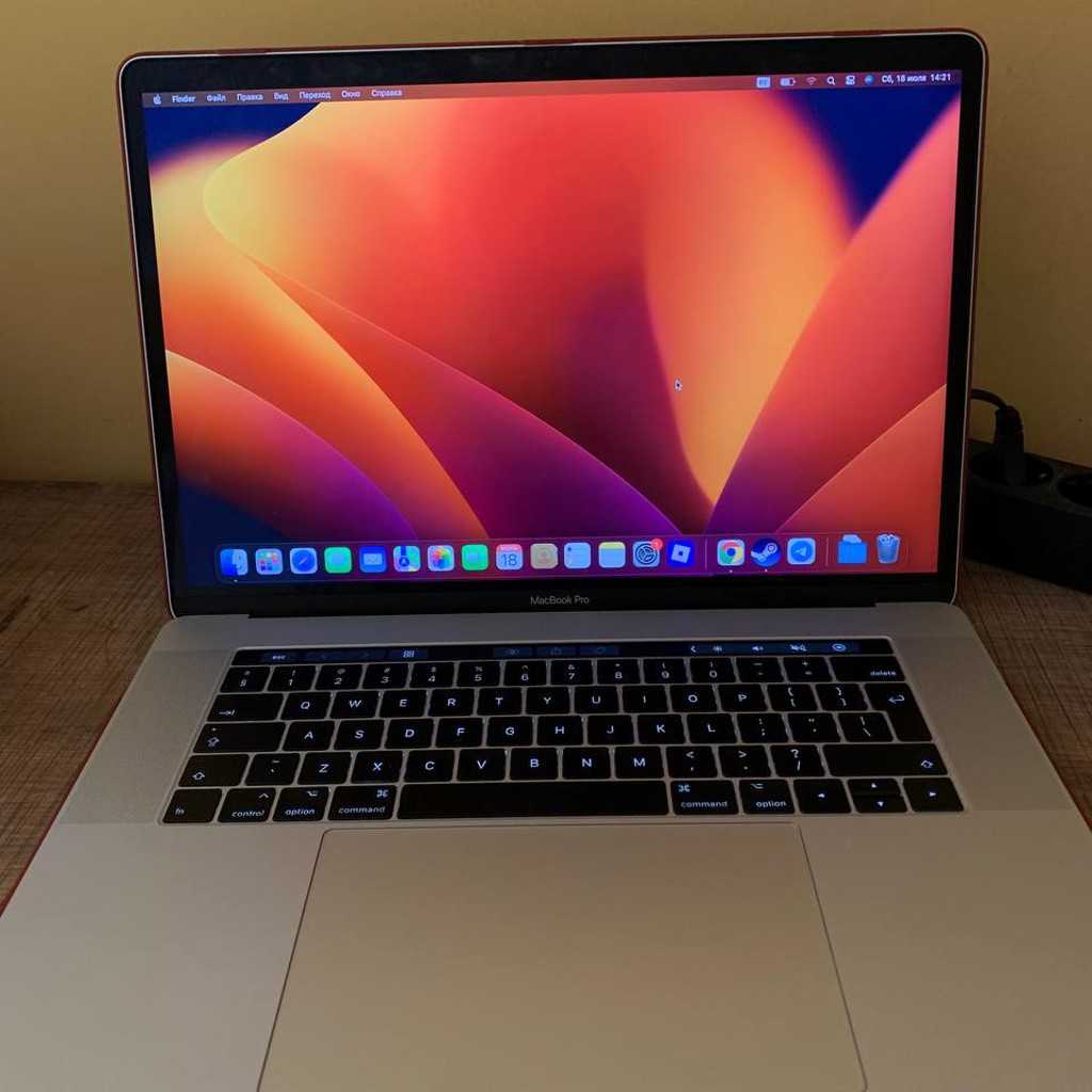 MacBook Pro 15' 2017