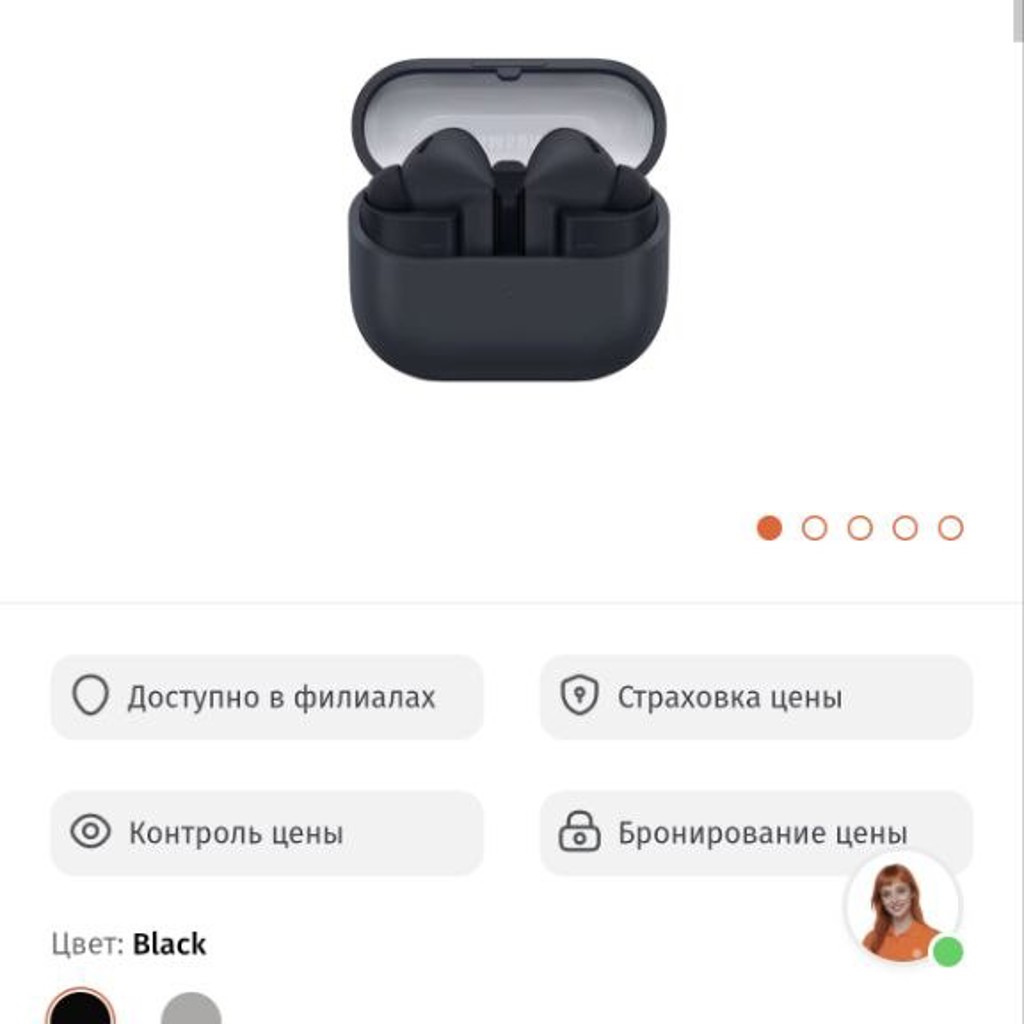 Samsung Galaxy Buds 3FE