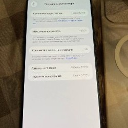 Iphone 17 Pro Max - фото 2