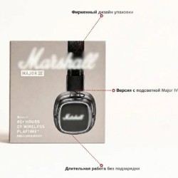 Повербанк MagSafe - фото 7