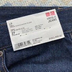Джинсы UNIQLO высокая посадка - фото 4