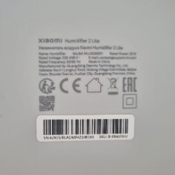 Увлажнитель воздуха Xiaomi Humidifier 2 Lite - фото 2