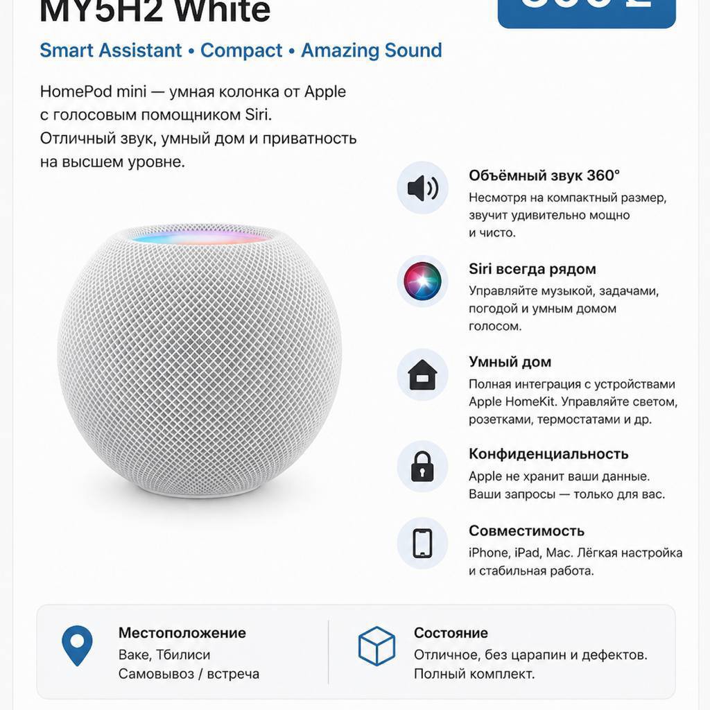 Apple HomePod mini