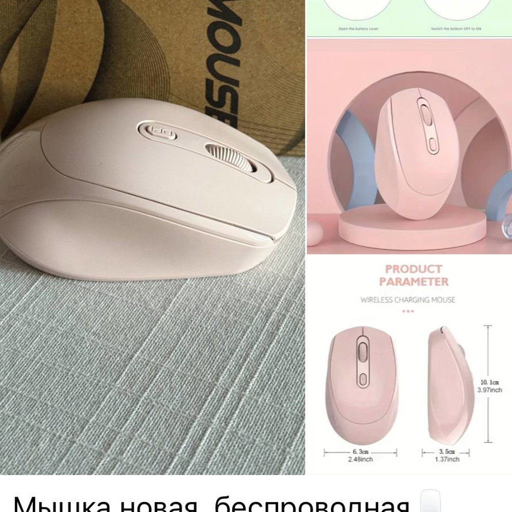 Платье