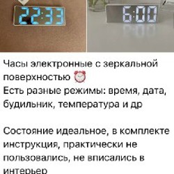Платье - фото 2