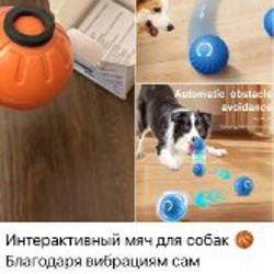 Платье - фото 3