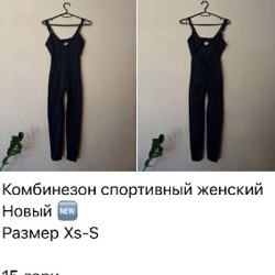 Платье - фото 6