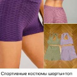 Платье - фото 7