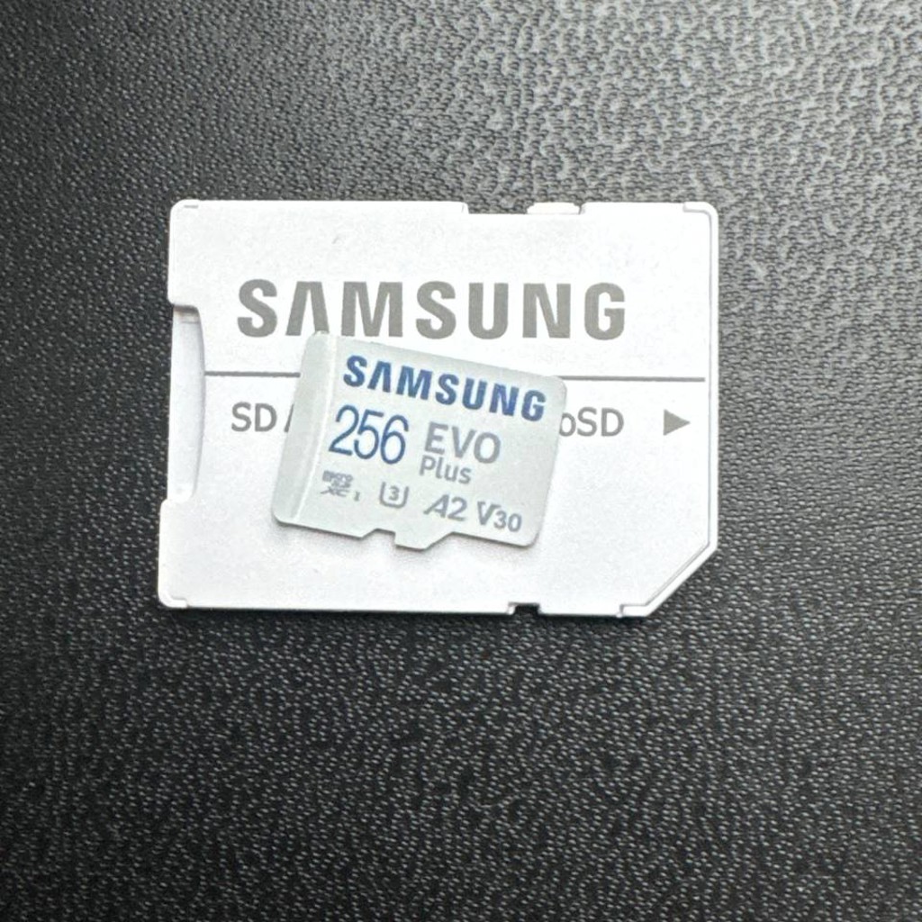 Micro SD