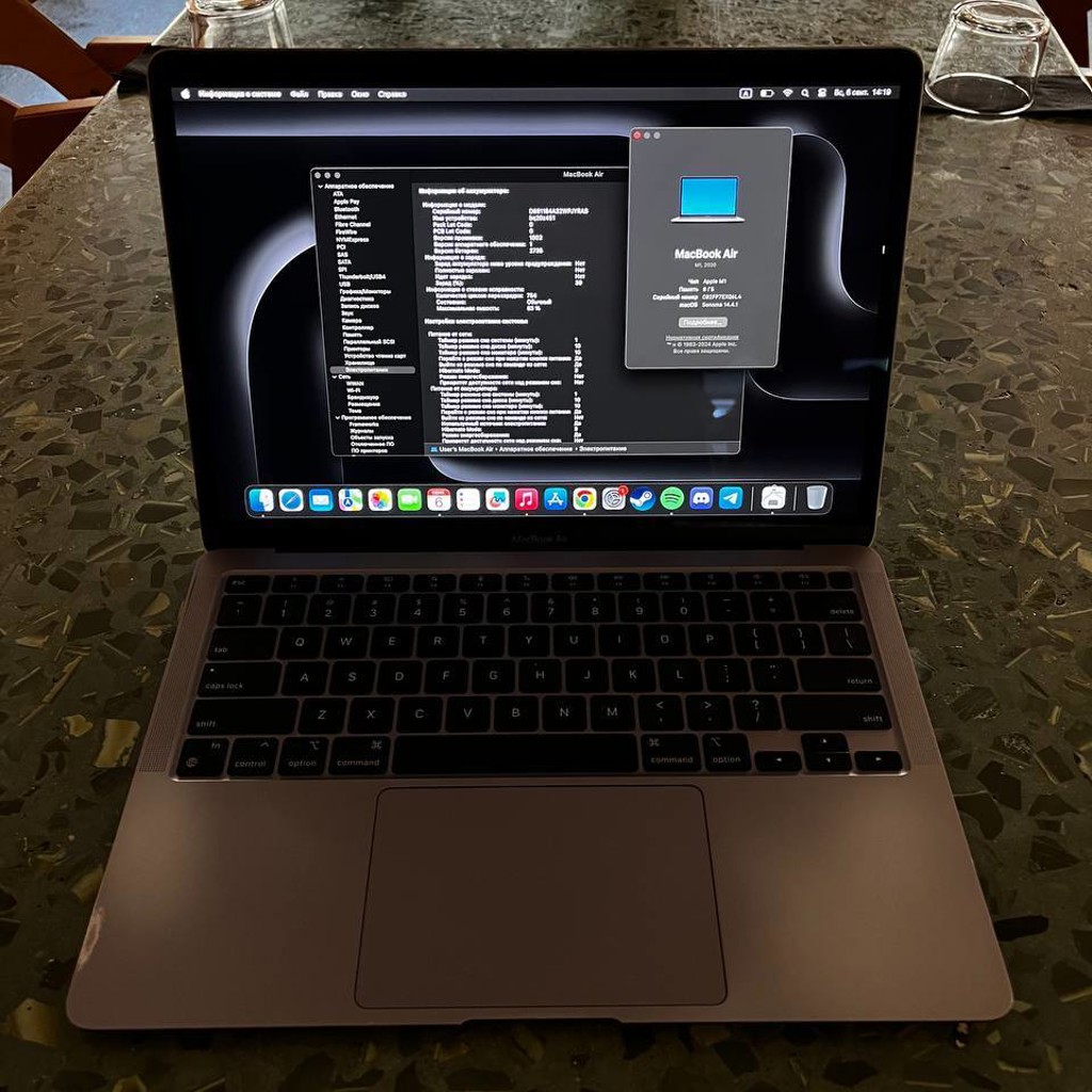 Mac Book Air M1 Space Gray