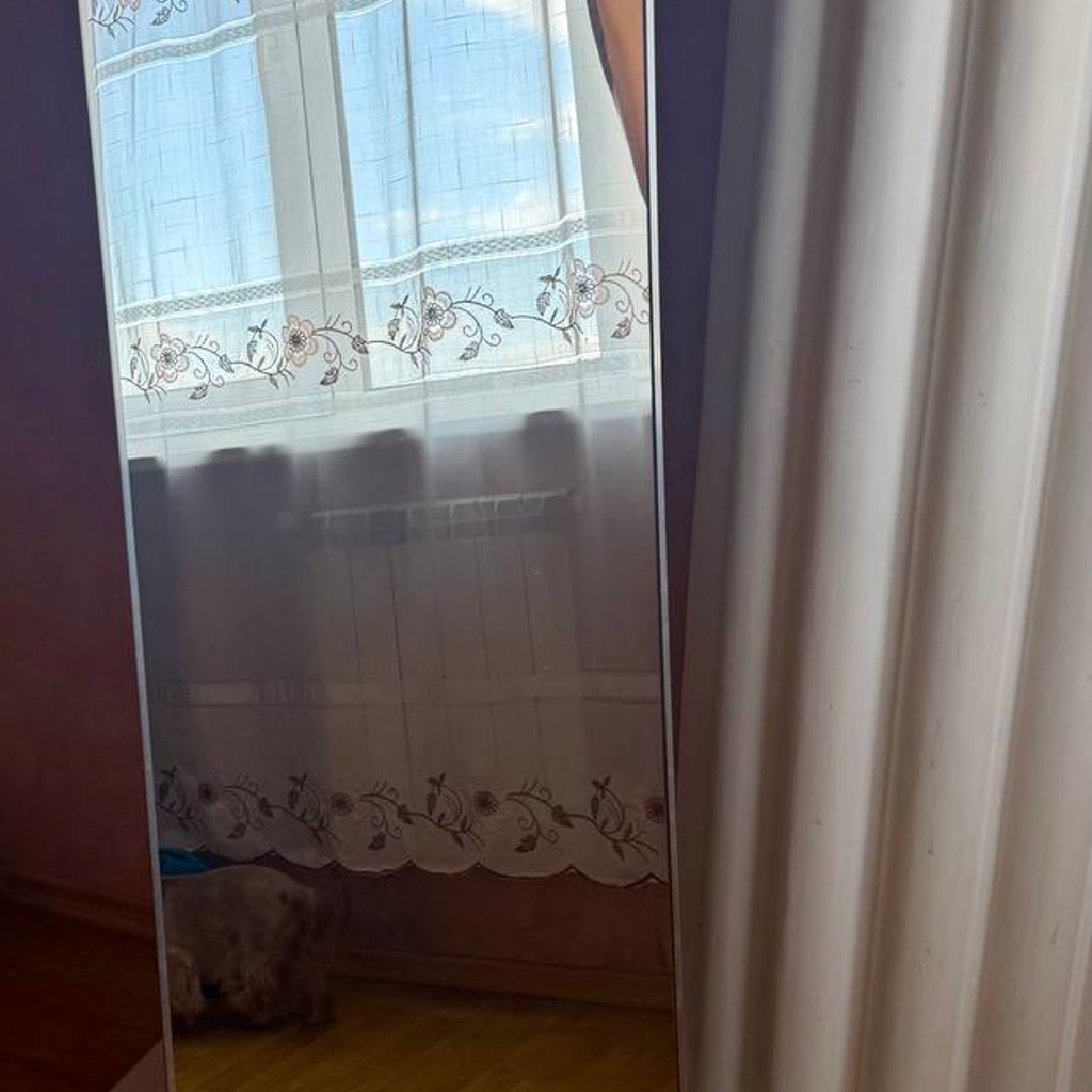 Зеркало