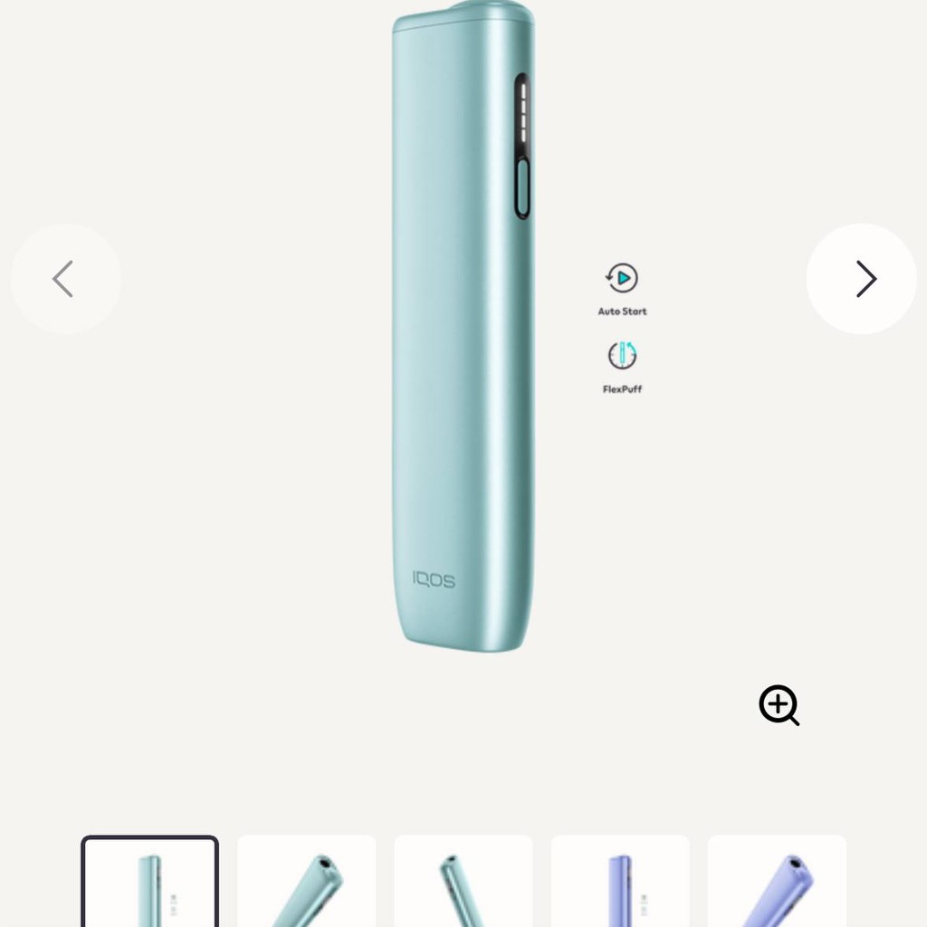 IQOS ILUMA i ONE Breeze Blue