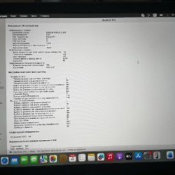 MacBook Pro 13″ 2020 - фото 6