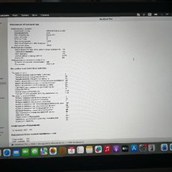 MacBook Pro 13″ 2020 - фото 6