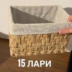 Корзинка 2 - фото 3