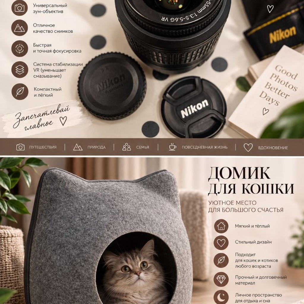 Сушилка кондитерская