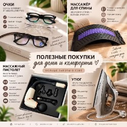 Сушилка кондитерская - фото 5
