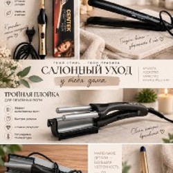 Сушилка кондитерская - фото 6
