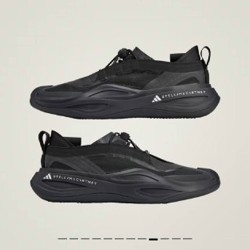 Кроссовки adidas by Stella McCartney - фото 3