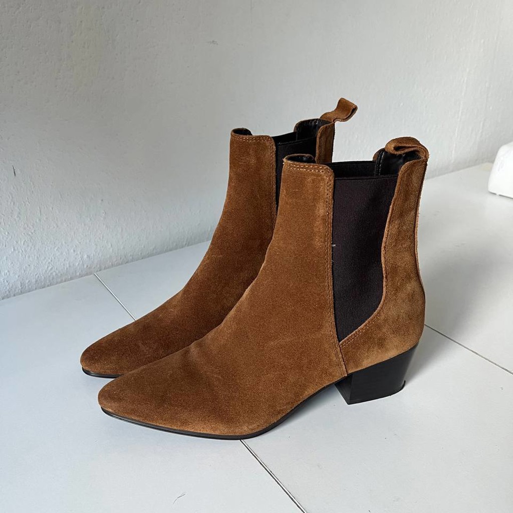 Челси Zara