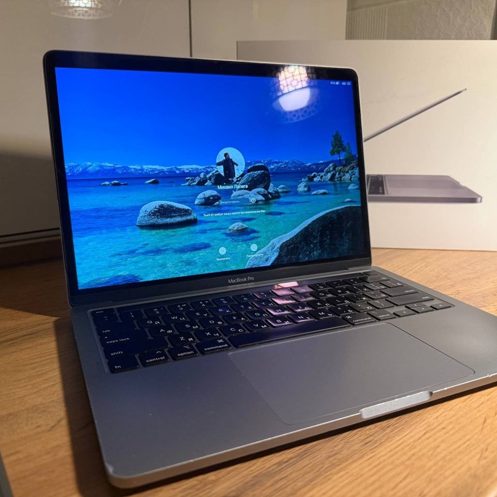 MacBook Pro 13” (2020)