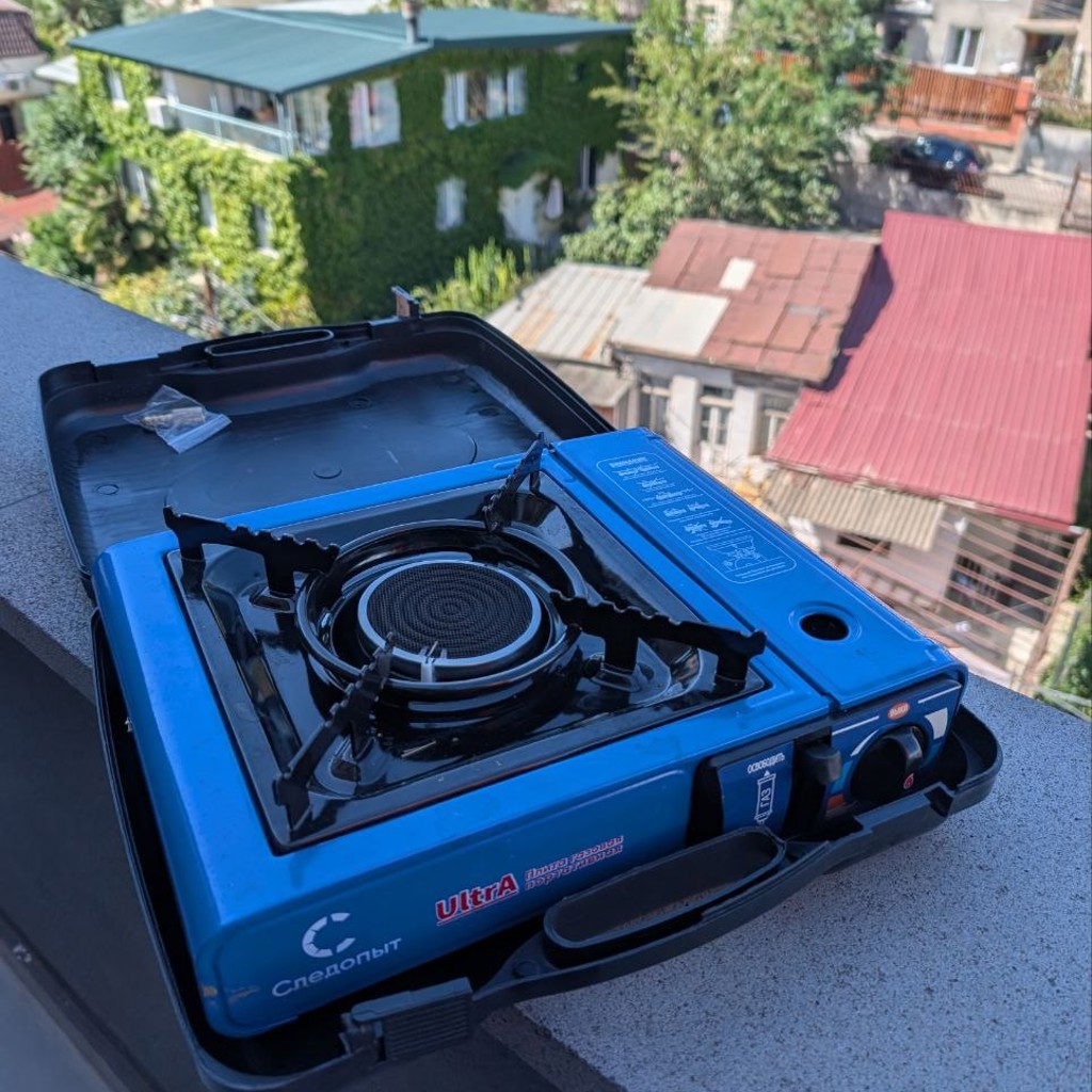 Плита газовая кемпинговая