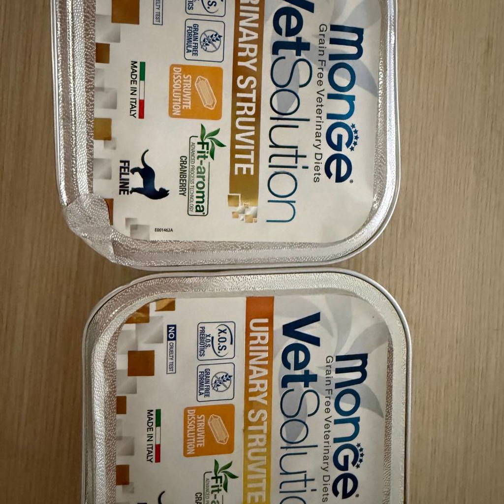 Monge VetSolution urinary struivite