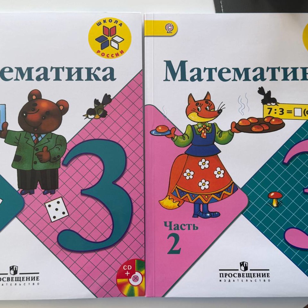 Новые книги