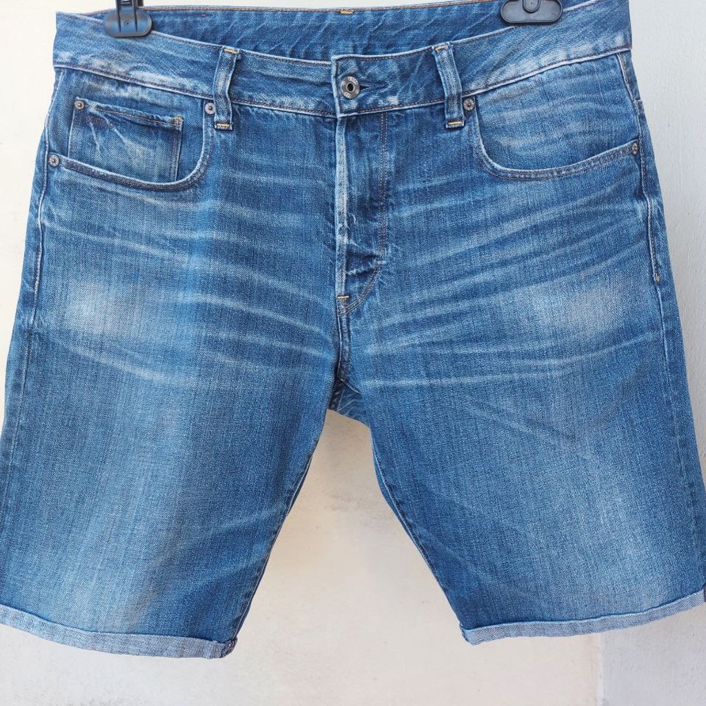 Серые G-star raw arc 3D