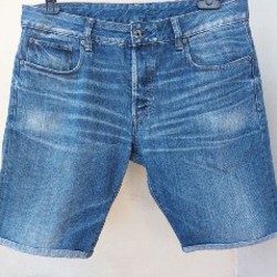 Серые G-star raw arc 3D - фото 1