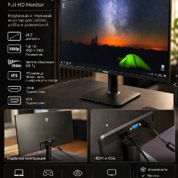 Монитор Philips - фото 2