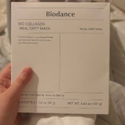 BIODANCE Bio-Collagen Real Deep Mask - фото 3