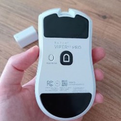 Razer Viper V3 Pro White edition - фото 3