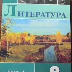 Книга - фото 3
