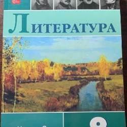 Книга - фото 5